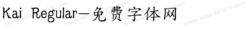 Kai Regular字体转换